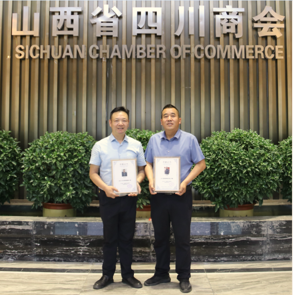 微信截图_20220620150637