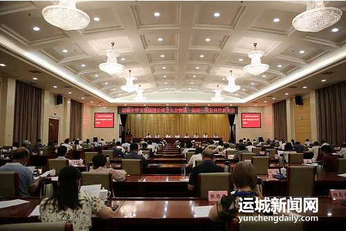 微信截图_20220621092937