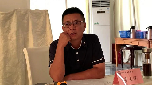 微信截图_20220621093720