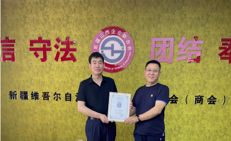 微信截图_20220621095411