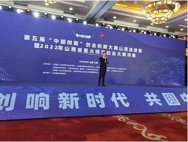 微信截图_20220621102746