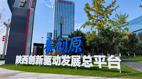 微信截图_20220621151323