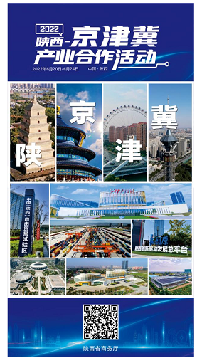 微信截图_20220621151352