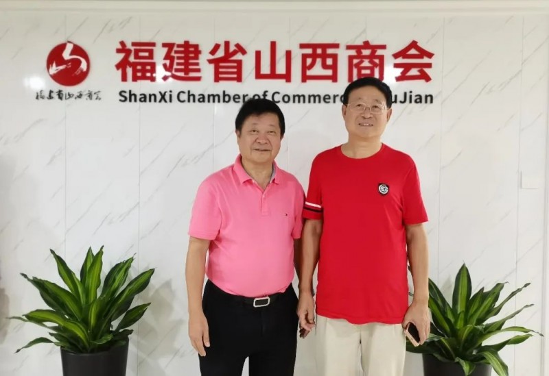 晋商商帮优秀工作者贾江波