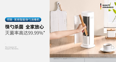 微信截图_20220622111711