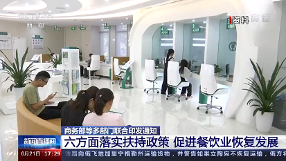 微信截图_20220622154158