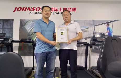 微信截图_20220622163210