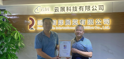 微信截图_20220622163234