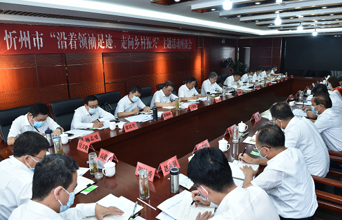 微信截图_20220622170038