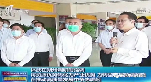 微信截图_20220622172033