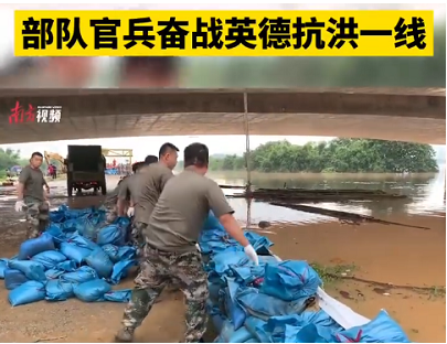 微信截图_20220623150247