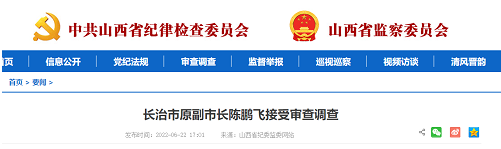 微信截图_20220623154224