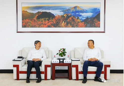 微信截图_20220623160024