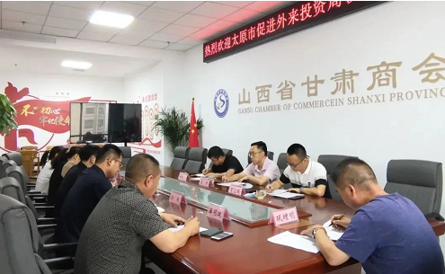 微信截图_20220623163336