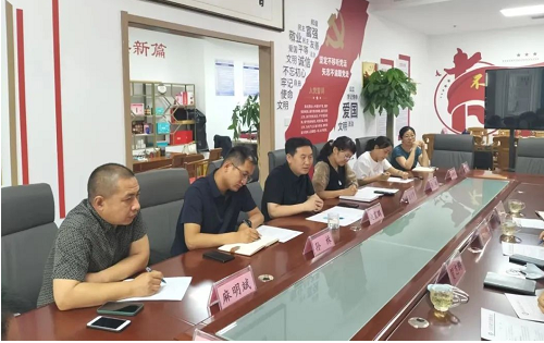 微信截图_20220623163343