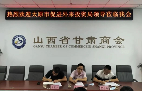 微信截图_20220623163349