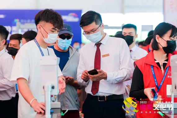 微信图片_20220623164705