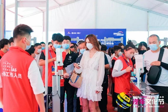 微信图片_20220623164710