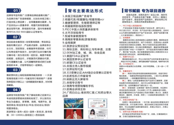 微信截图_20220623171943