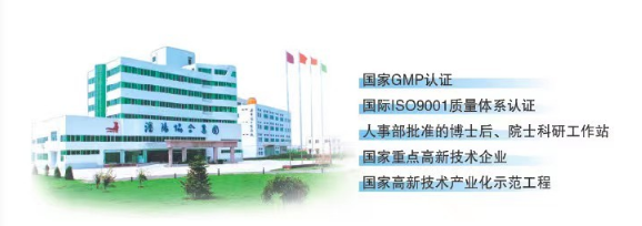 微信截图_20220624093340