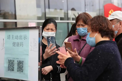 微信截图_20220624144751