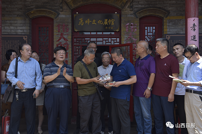 微信截图_20220624145100