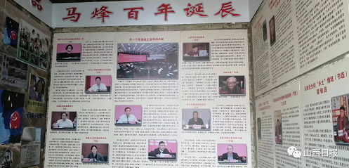 微信截图_20220624145110