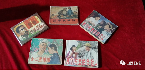 微信截图_20220624145124