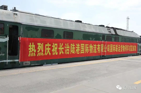 微信截图_20220624153558