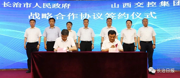 微信截图_20220624153752