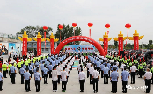 微信截图_20220627103424