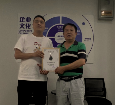 微信截图_20220627144338