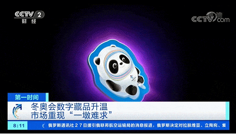 微信截图_20220627154425