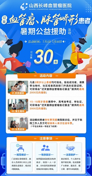 微信图片_20220628104852