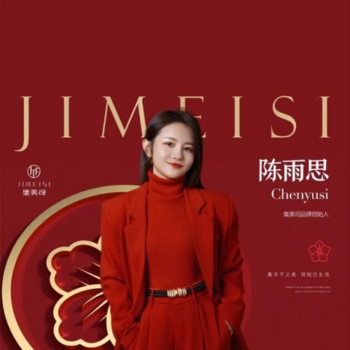 微信图片_20220628105541