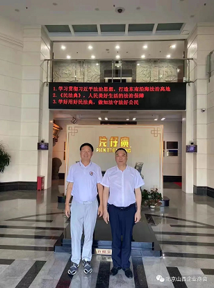 微信截图_20220628152216