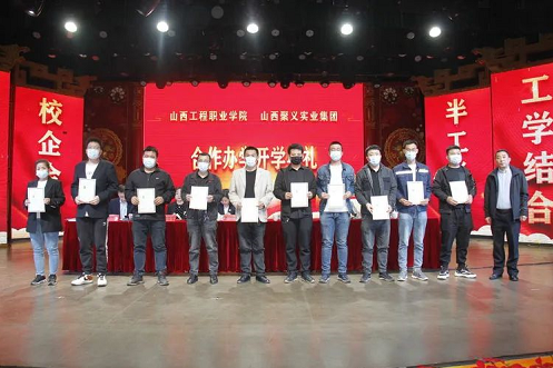 微信截图_20220628161420