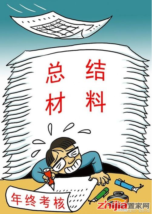 微信截图_20220628173654