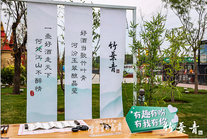 微信截图_20220629142119