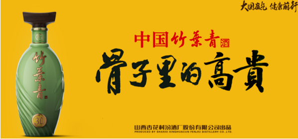 微信截图_20220629142134