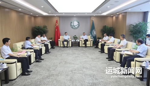 微信截图_20220629154007