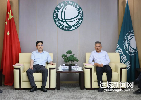 微信截图_20220629154015