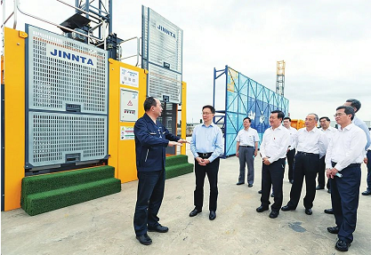 微信截图_20220630151644