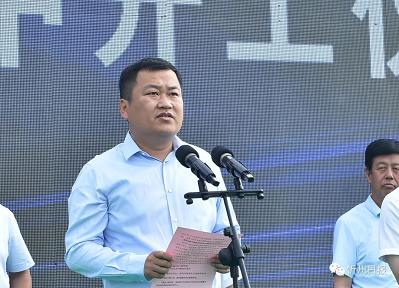 微信截图_20220630152727