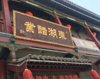 微信截图_20220701140245