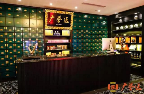 微信截图_20220701140254