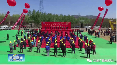 微信截图_20220701143009