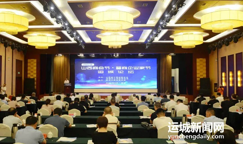 微信截图_20220701150406