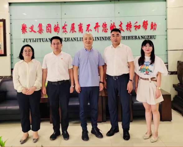 微信截图_20220701164843