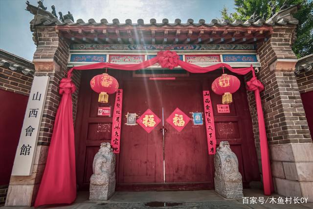 被晋商带火的山东古村，曾是明清商贸重镇，400年古石桥仍在使用